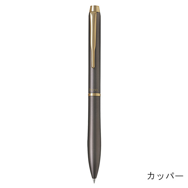 パイロット アクロ ドライブ ボールペン（0.7mm） BDR-3SR