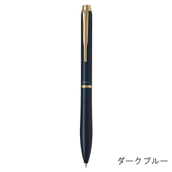 パイロット アクロ ドライブ ボールペン（0.7mm） BDR-3SR