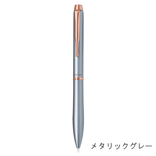パイロット アクロ ドライブ ボールペン（0.7mm） BDR-3SR