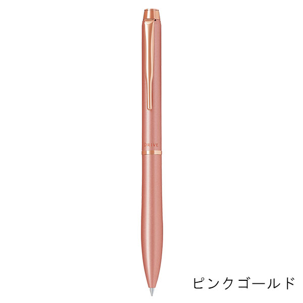 パイロット アクロ ドライブ ボールペン（0.7mm） BDR-3SR