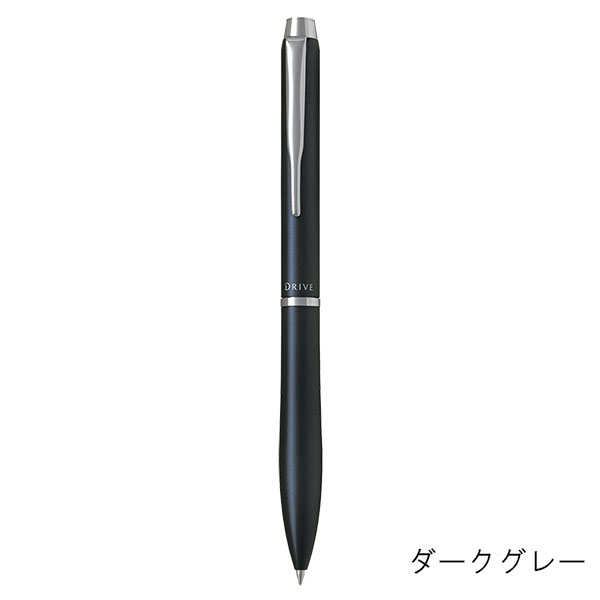 パイロット アクロ ドライブ ボールペン（0.7mm） BDR-3SR