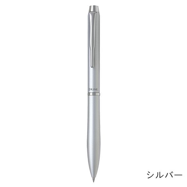 パイロット アクロ ドライブ ボールペン（0.7mm） BDR-3SR