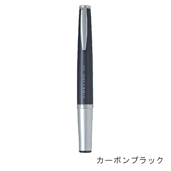 パイロット TIMELINE ＜FUTURE＞ ゲルインキボールペン（0.5mm）LTL-5SR