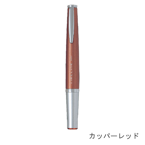 パイロット TIMELINE ＜FUTURE＞ ゲルインキボールペン（0.5mm）LTL-5SR