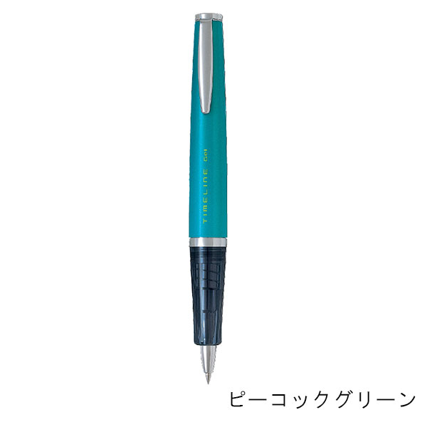 パイロット TIMELINE ＜PRESENT＞ ゲルインキボールペン（0.5mm）LTL-3SR