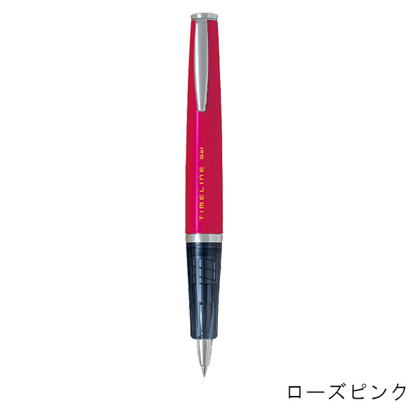 パイロット TIMELINE ＜PRESENT＞ ゲルインキボールペン（0.5mm）LTL-3SR