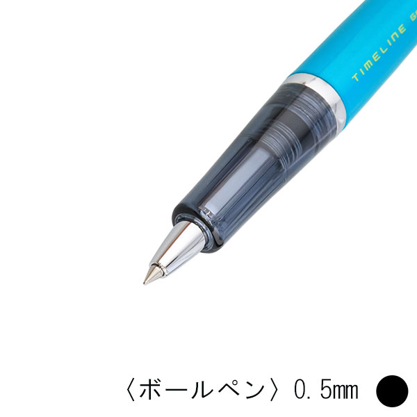 パイロット TIMELINE ＜PRESENT＞ ゲルインキボールペン（0.5mm）LTL-3SR