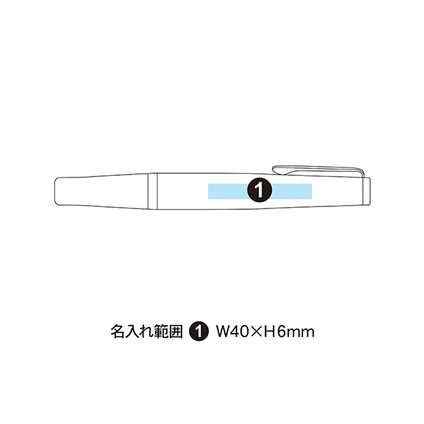 パイロット TIMELINE ＜PRESENT＞ ゲルインキボールペン（0.5mm）LTL-3SR
