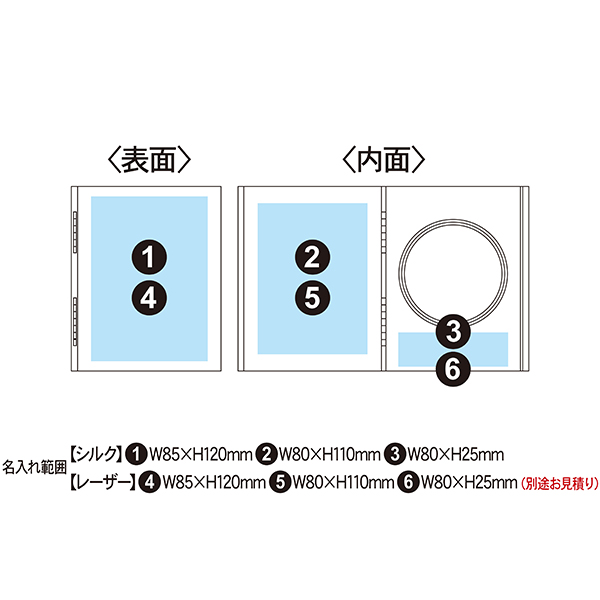 木製卓上時計 ブック型クロック