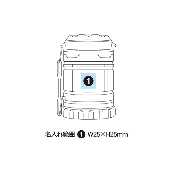 クロスグランド スライドランタンCOBライト