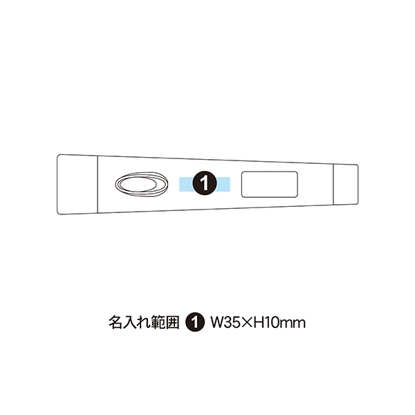 2WAYスティックライト ルーミー