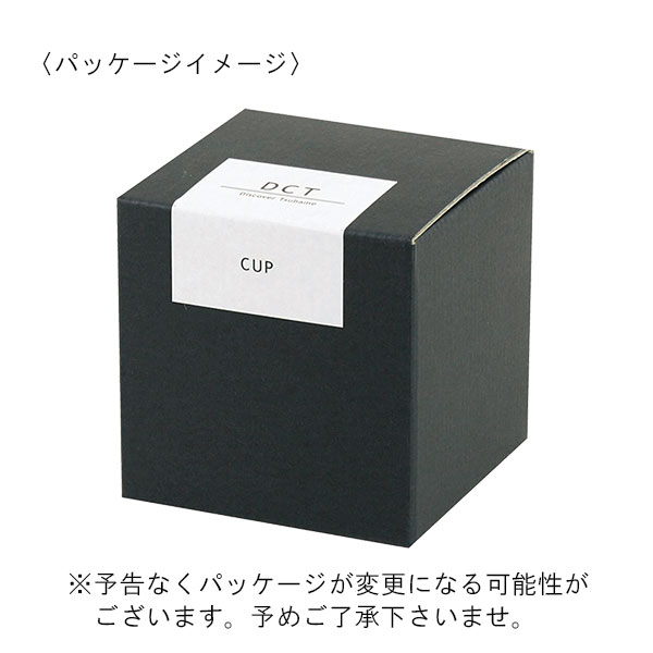 【Made in 燕】ステンレスファッションタンブラー 400ml（保冷専用）