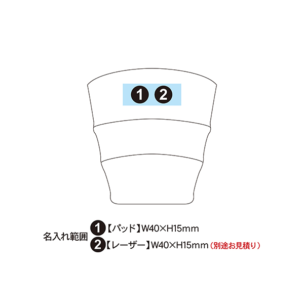【Made in 燕】ステンレスファッションタンブラー 400ml（保冷専用）