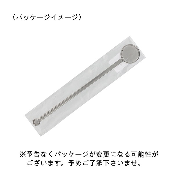 燕熟の技 ステンレスマドラー