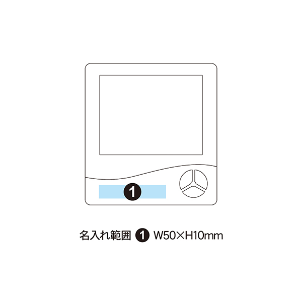 スクエア型 掛け置き兼用デジタル温湿度計 PATTO（パット ）