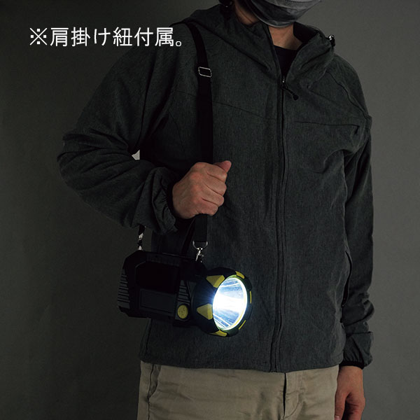 クロスグランド 多機能ハイパワーライト（スマホ充電対応）
