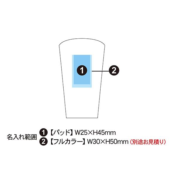 チタン製 二重構造 槌目タンブラー 240ml 木箱入り