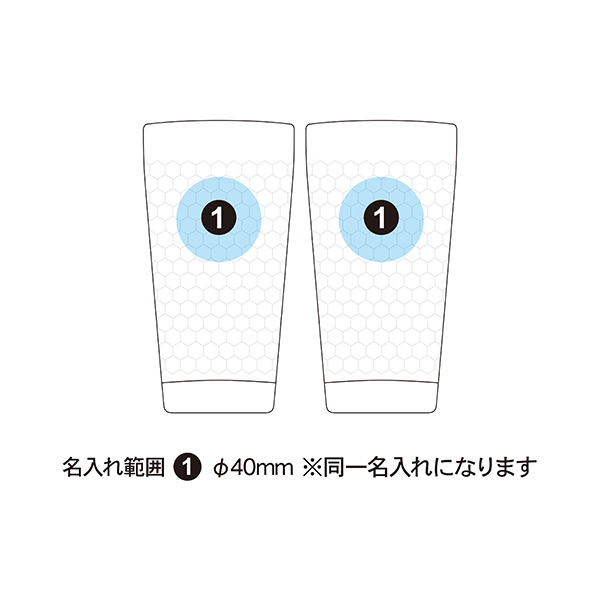 二重構造 槌目ステンレスタンブラー 350ml＆コースター 2個セット 木箱入り