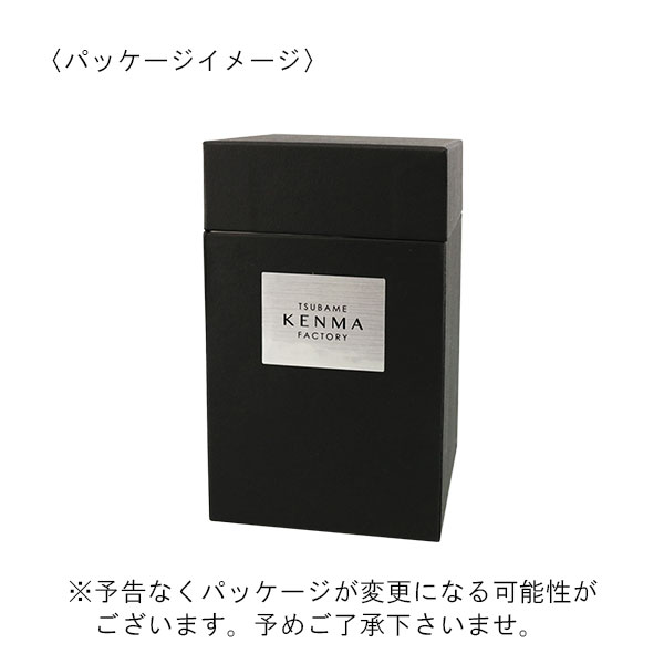 燕研磨ファクトリー 二重構造ステンレスタンブラー 320ml