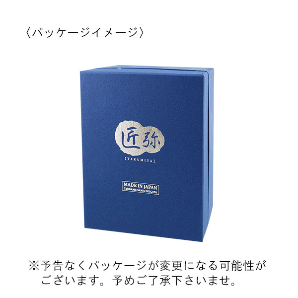 匠弥 二重構造ステンレスタンブラー（内金メッキ：24K） 270ml