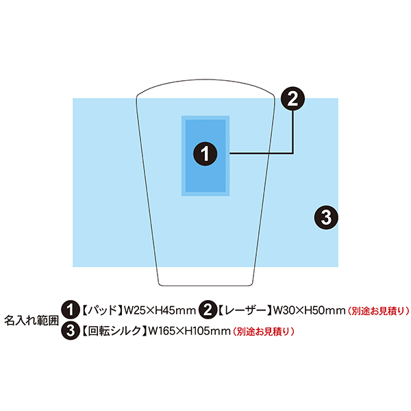 匠弥 二重構造ステンレスタンブラー（内金メッキ：24K） 390ml