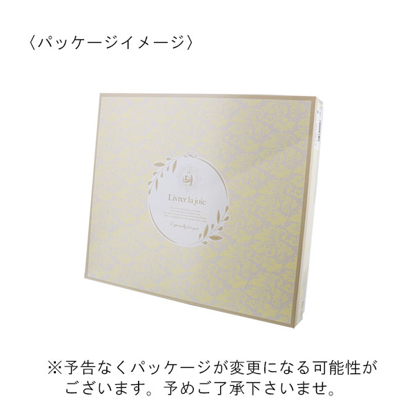 今治タオル DAILY PRAIRIE(デイリープレーリー) リバーシブル フェイスタオル×2/タオルハンカチ×1