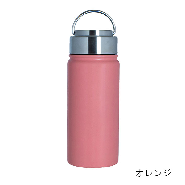 ハンドル付き 真空二重構造ステンレスボトル 500ml