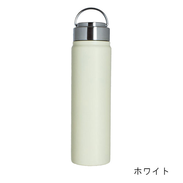 ハンドル付き 真空二重構造ステンレスボトル 700ml