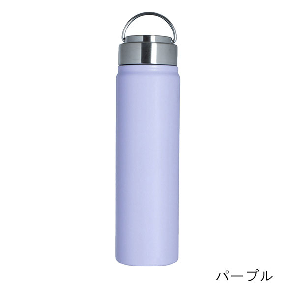 ハンドル付き 真空二重構造ステンレスボトル 700ml