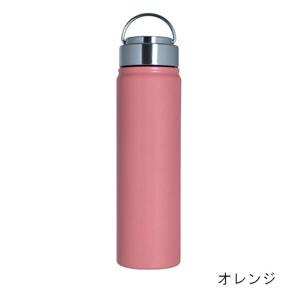 ハンドル付き 真空二重構造ステンレスボトル 700ml
