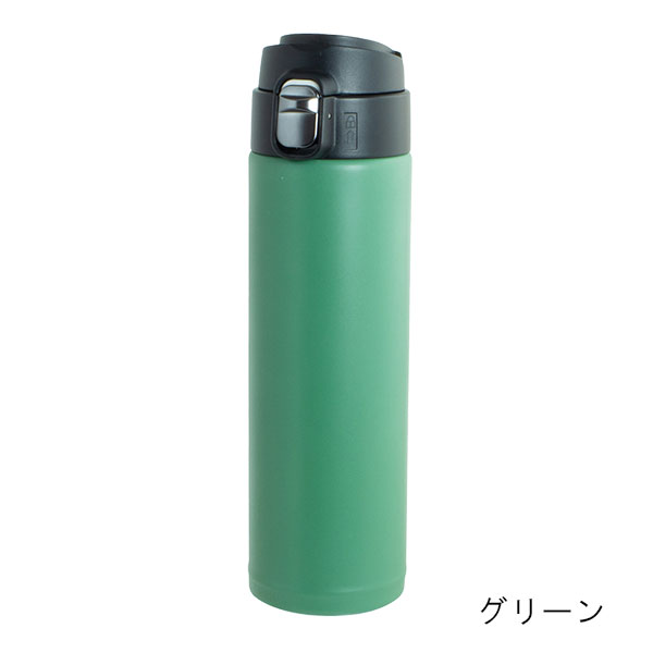 WELF ワンタッチステンレスボトル 450ml