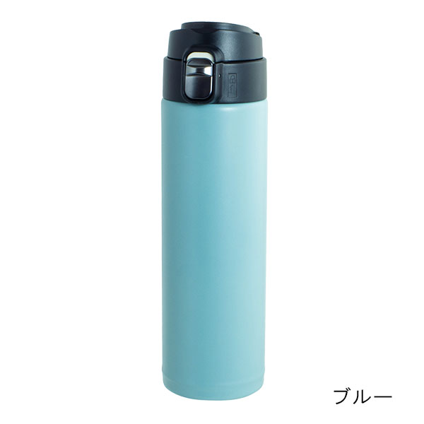 WELF ワンタッチステンレスボトル 450ml