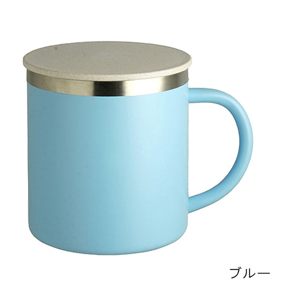 New Be-Side 蓋付き ステンレスマグカップ 350ml