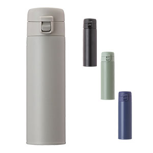 真空二重構造＆銅メッキ加工 ワンタッチステンレスボトル 520ml