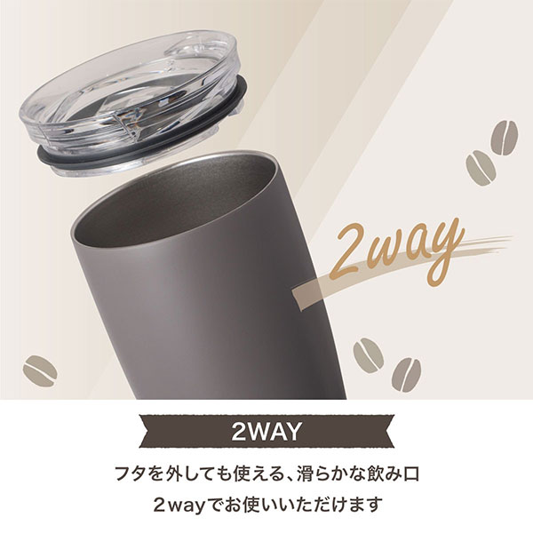 スライド蓋付き ステンレスタンブラー 310ml