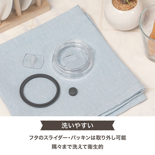 スライド蓋付き ステンレスタンブラー 310ml