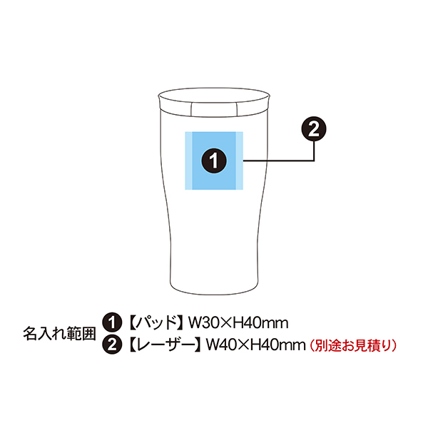 スライド蓋付き ステンレスタンブラー 310ml