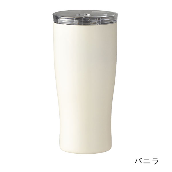 スライド蓋付き ステンレスタンブラー 410ml