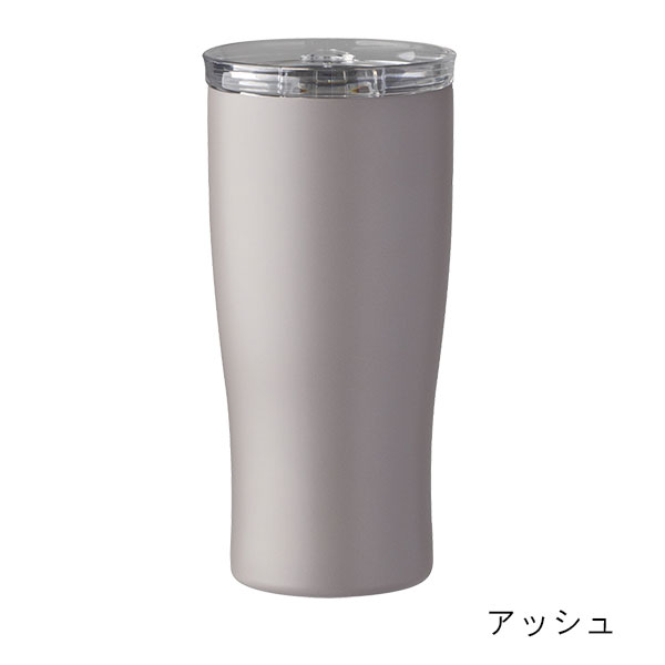 スライド蓋付き ステンレスタンブラー 410ml