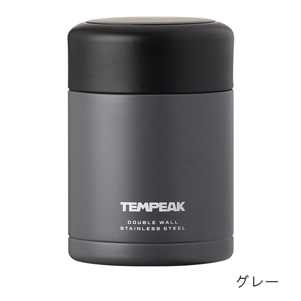 TEMPEAK 超保温フードポット 370ml