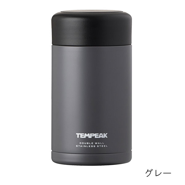 TEMPEAK 超保温フードポット 570ml