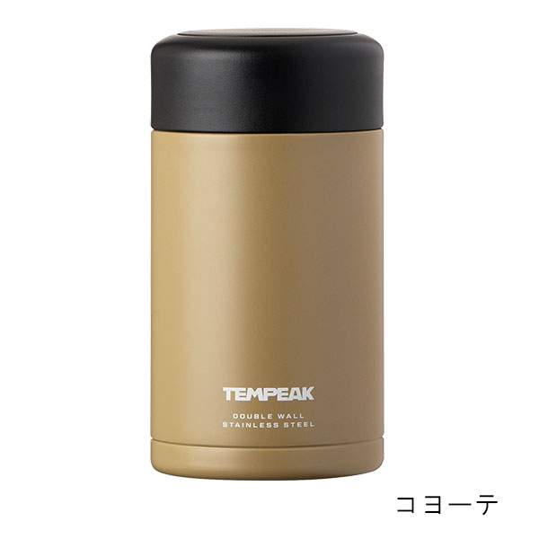 TEMPEAK 超保温フードポット 570ml
