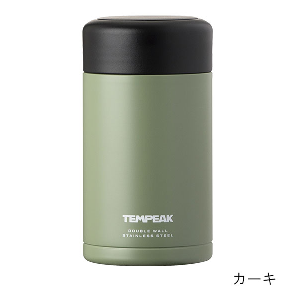 TEMPEAK 超保温フードポット 570ml