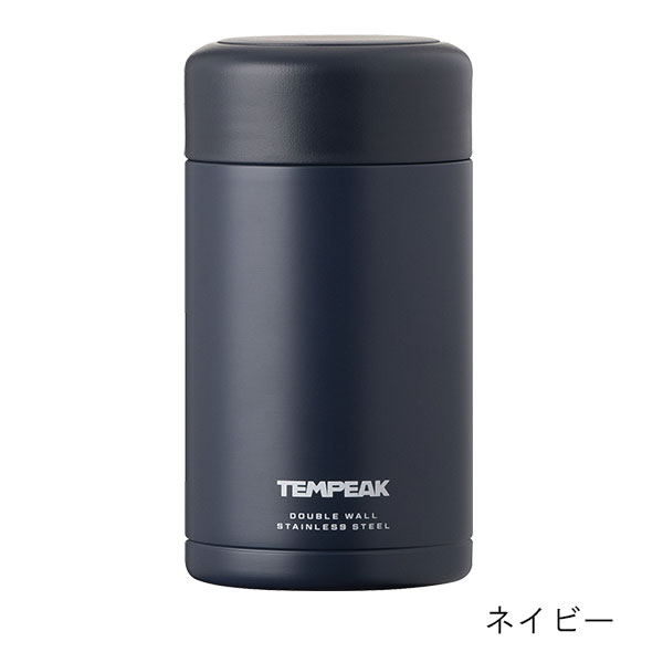 TEMPEAK 超保温フードポット 570ml