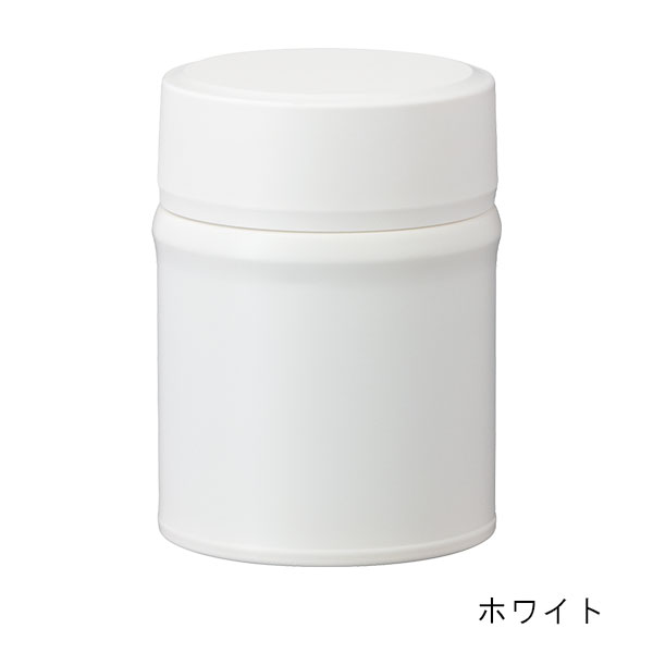 Bilunch 中栓付き保温フードポット 420ml