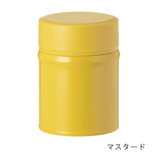 Bilunch 中栓付き保温フードポット 420ml