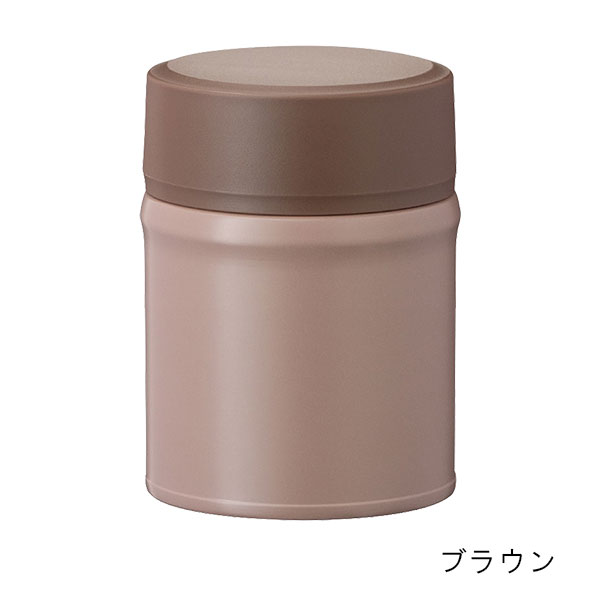 Bilunch 中栓付き保温フードポット 420ml