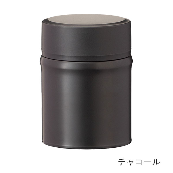 Bilunch 中栓付き保温フードポット 420ml