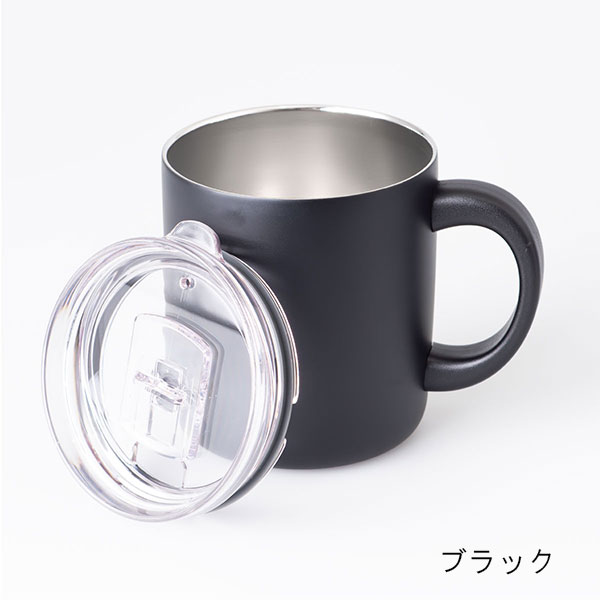 スライド蓋付き ステンレスマグカップ 300ml