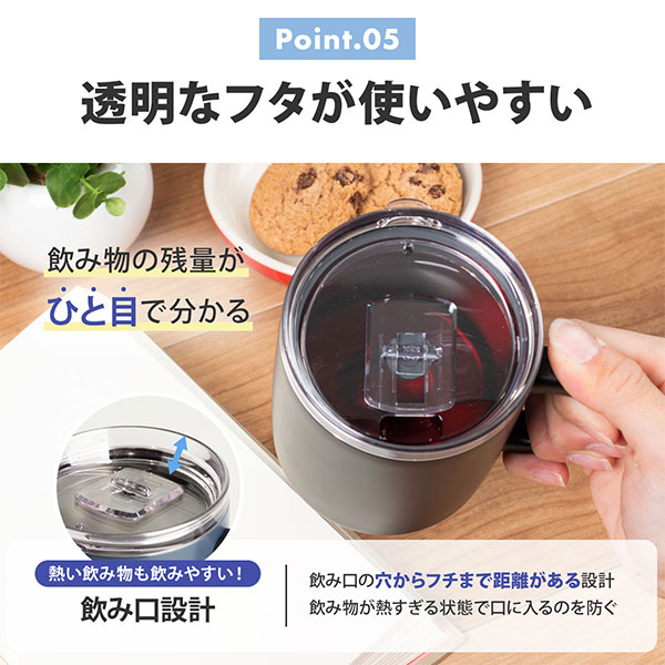 スライド蓋付き ステンレスマグカップ 300ml